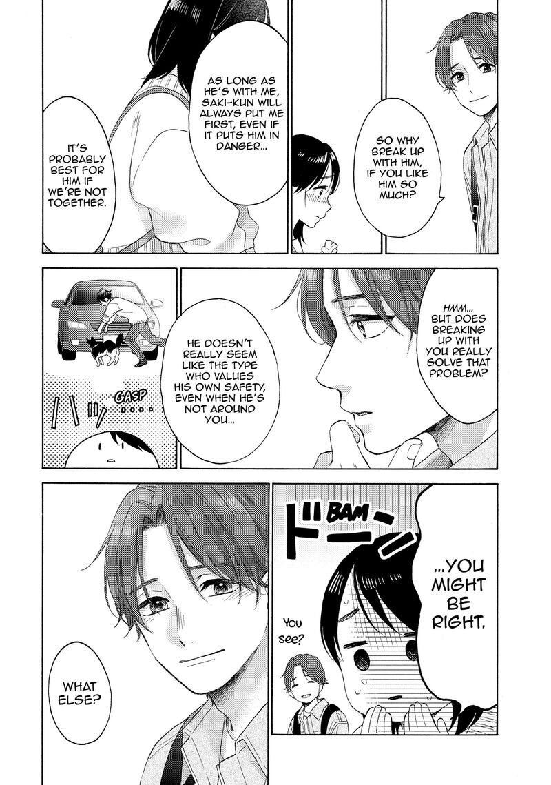Hananoi Kun To Koi No Yamai 65 42