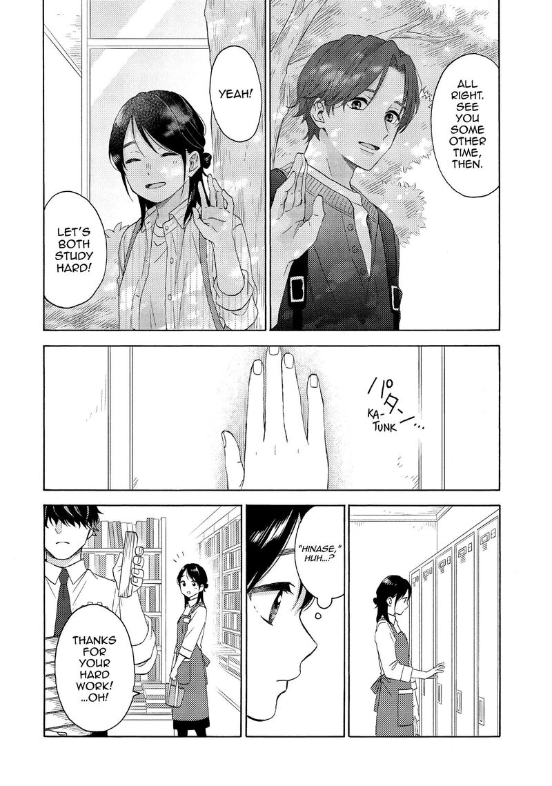 Hananoi Kun To Koi No Yamai 65 8