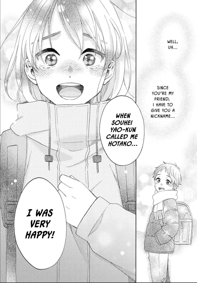 Hananoi Kun To Koi No Yamai 66 45