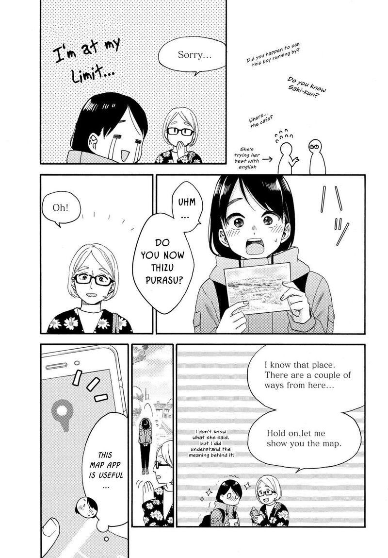 Hananoi Kun To Koi No Yamai 68 13