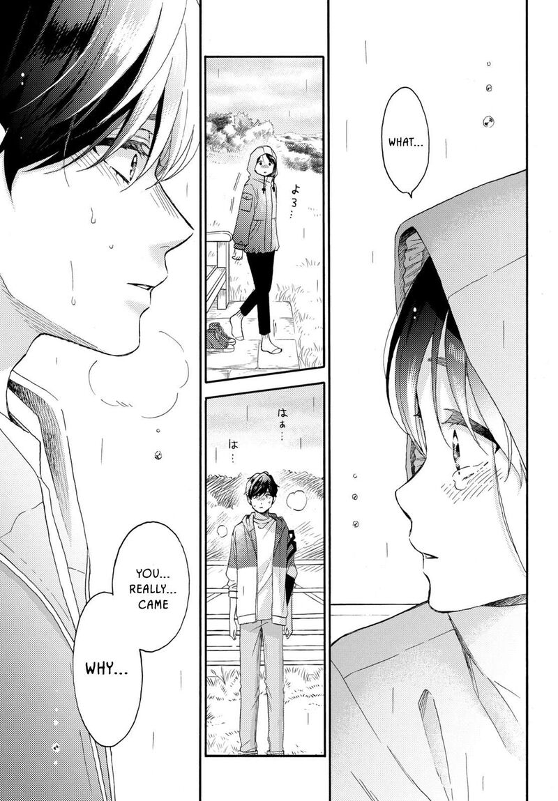 Hananoi Kun To Koi No Yamai 68 22