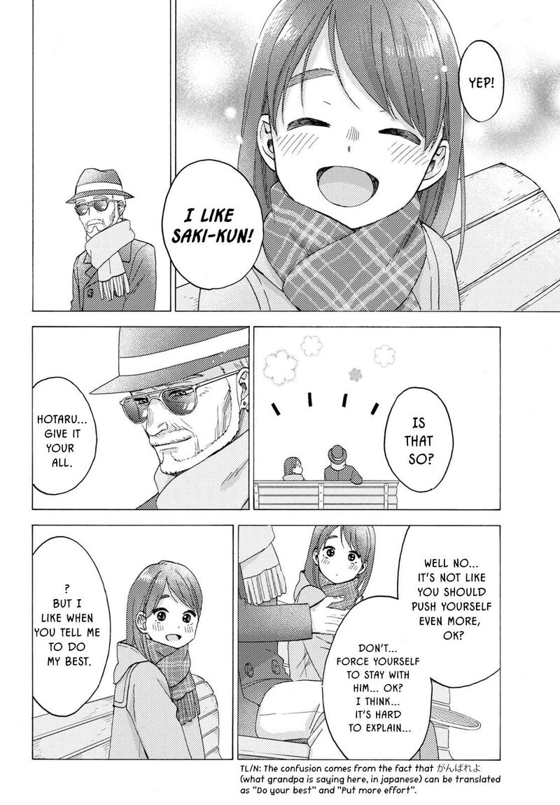 Hananoi Kun To Koi No Yamai 68 55