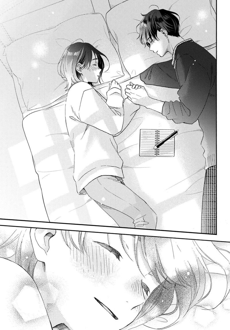 Hananoi Kun To Koi No Yamai 68 58