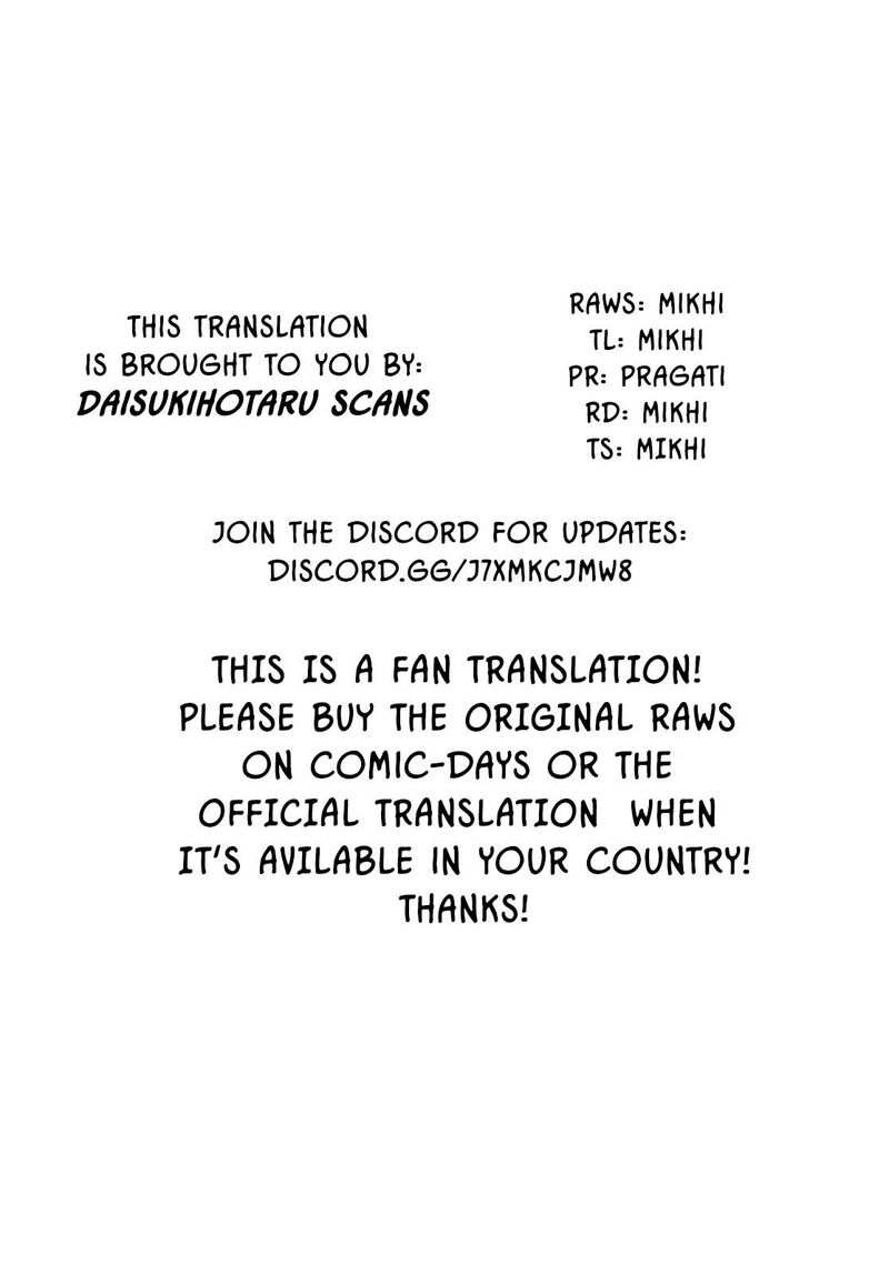 Hananoi Kun To Koi No Yamai 69 50