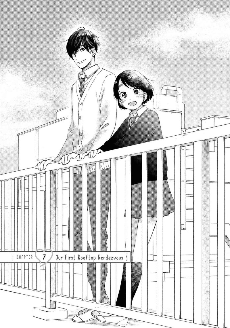 Hananoi Kun To Koi No Yamai 7 1