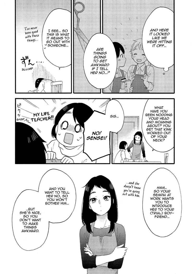 Hananoi Kun To Koi No Yamai 7 10