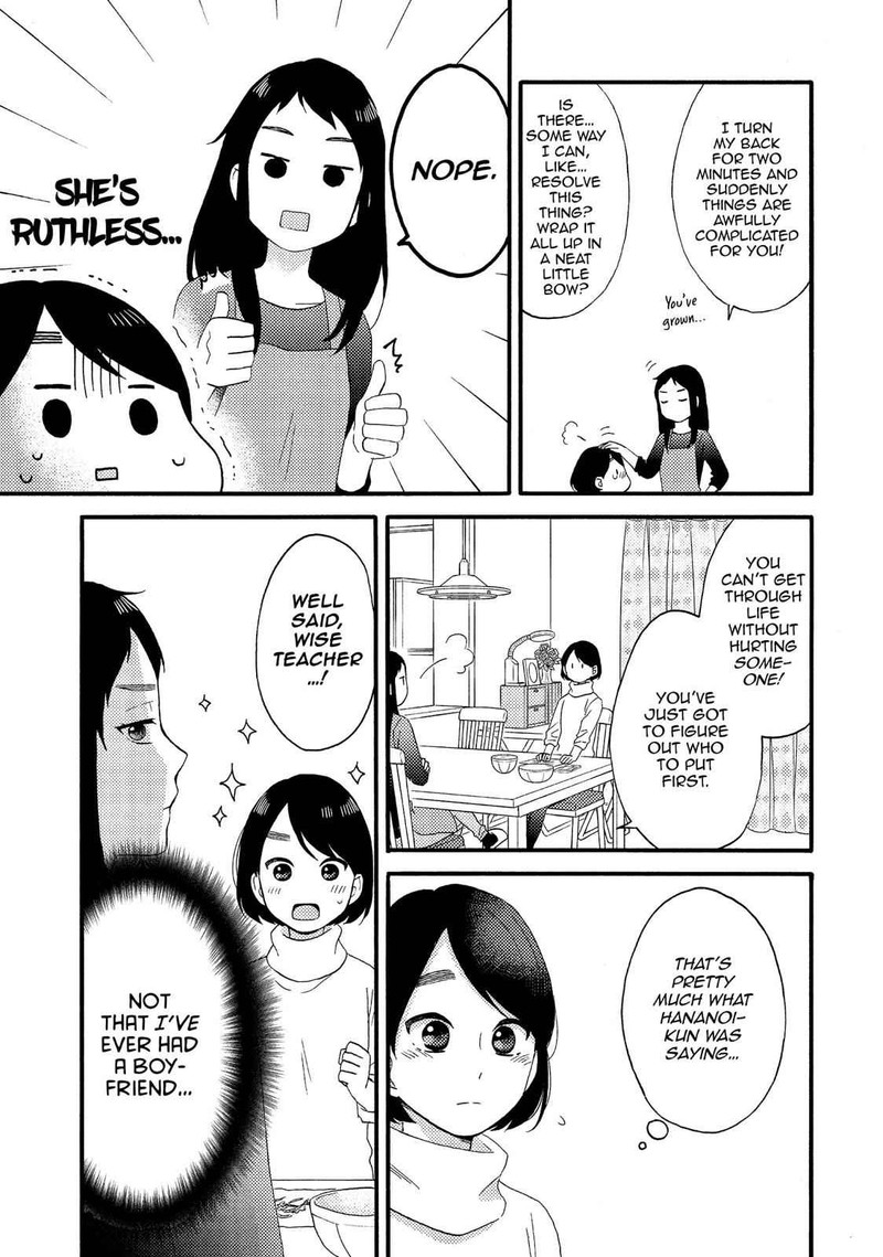 Hananoi Kun To Koi No Yamai 7 11