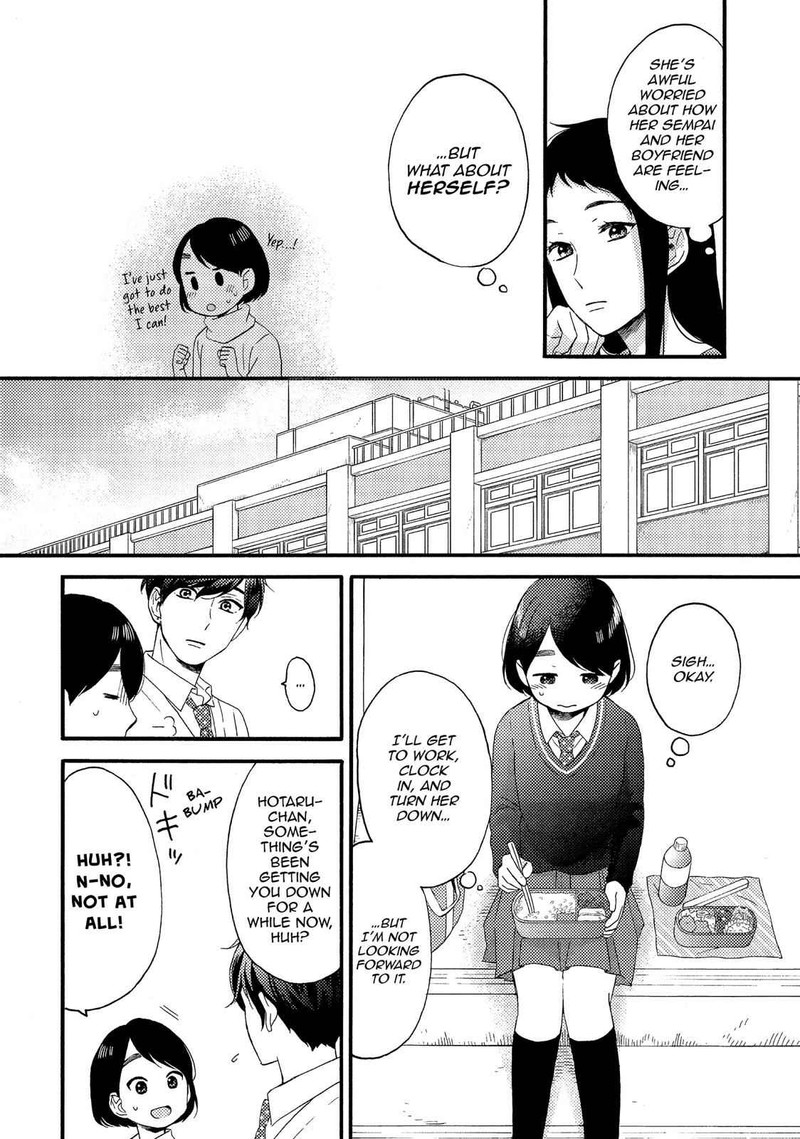 Hananoi Kun To Koi No Yamai 7 12