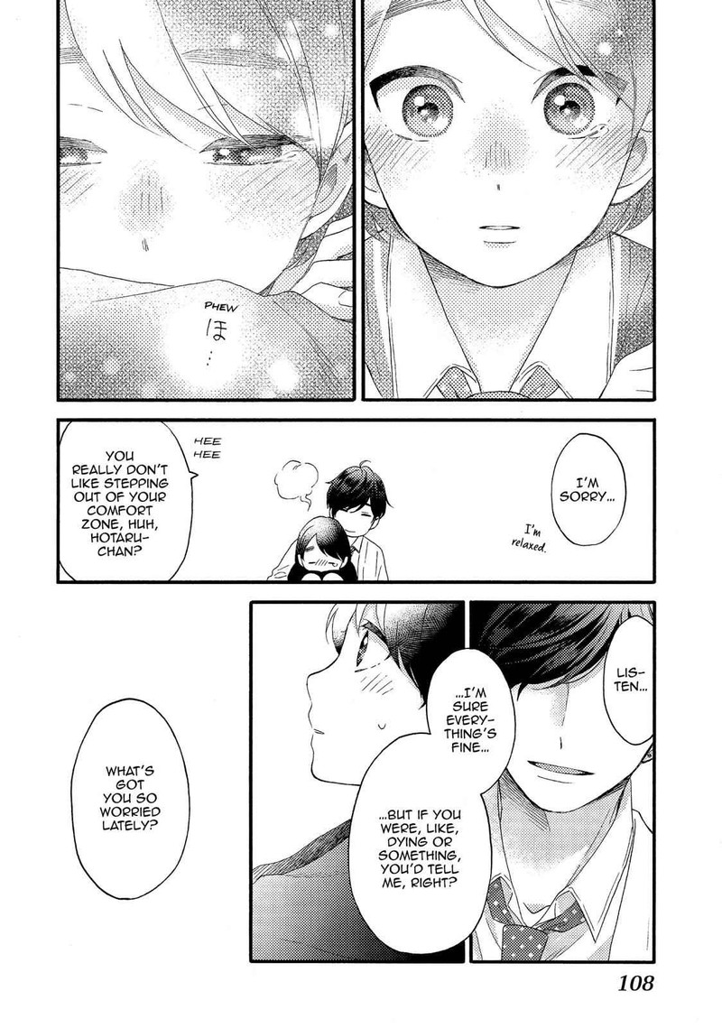 Hananoi Kun To Koi No Yamai 7 22