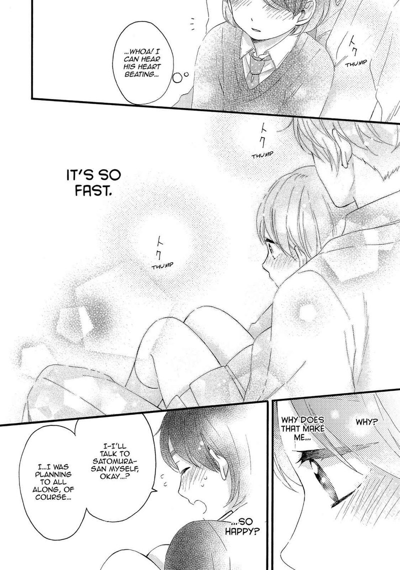 Hananoi Kun To Koi No Yamai 7 30