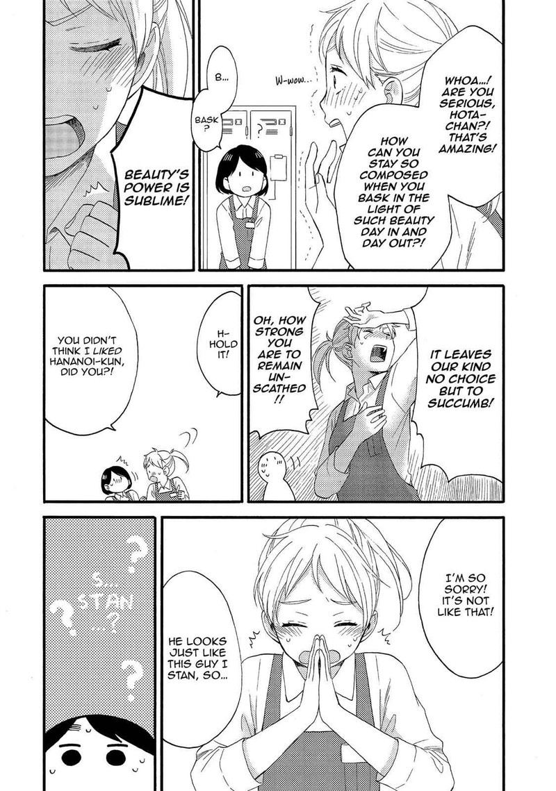 Hananoi Kun To Koi No Yamai 7 38