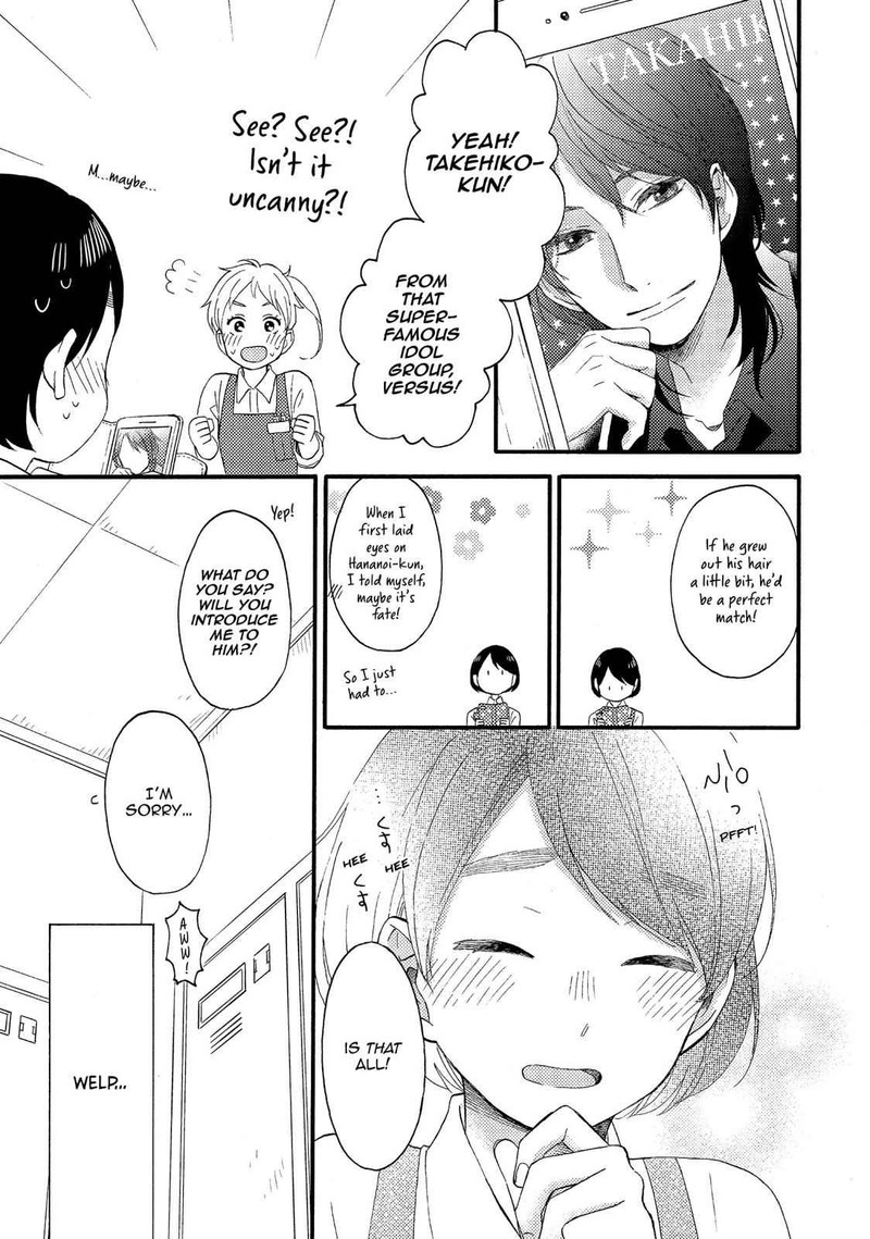 Hananoi Kun To Koi No Yamai 7 39