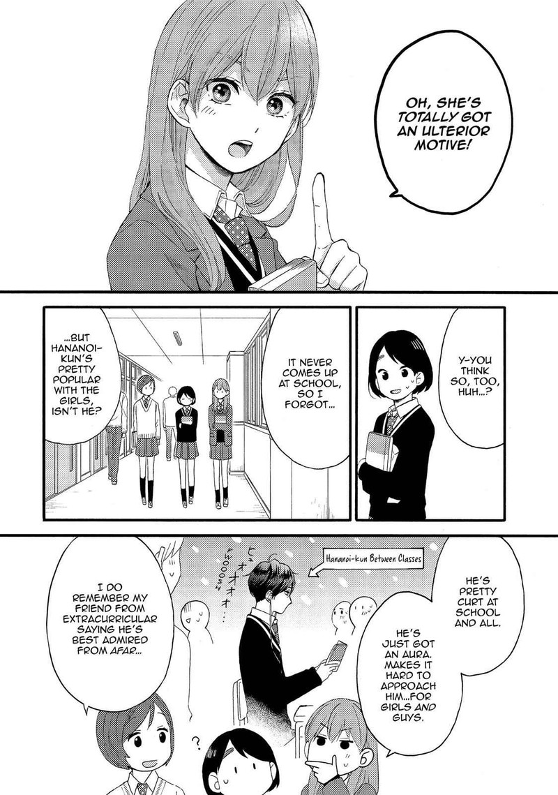 Hananoi Kun To Koi No Yamai 7 4