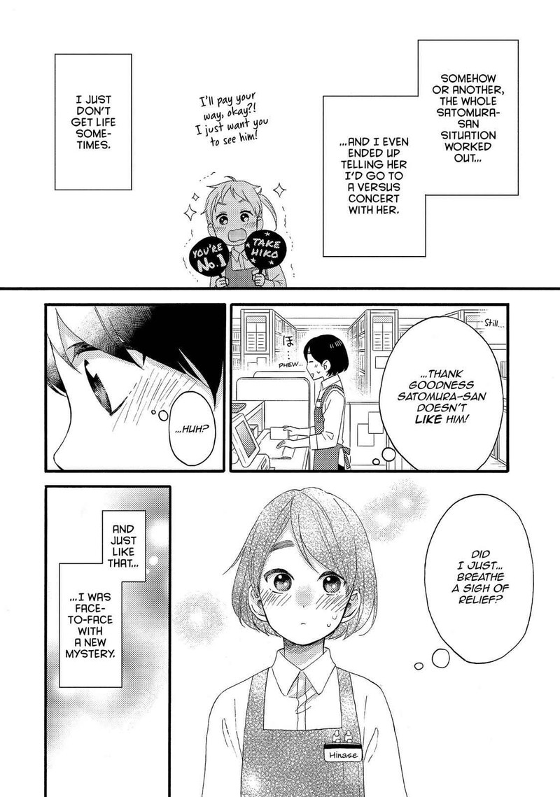 Hananoi Kun To Koi No Yamai 7 40