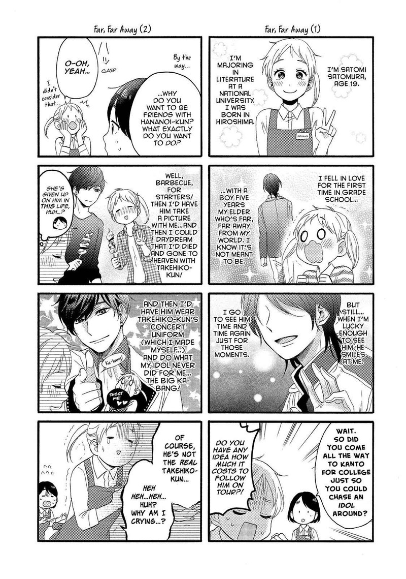 Hananoi Kun To Koi No Yamai 7 41