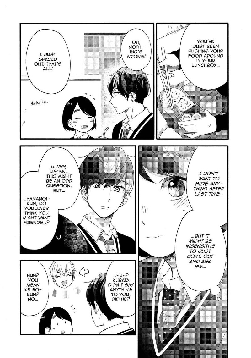 Hananoi Kun To Koi No Yamai 7 6