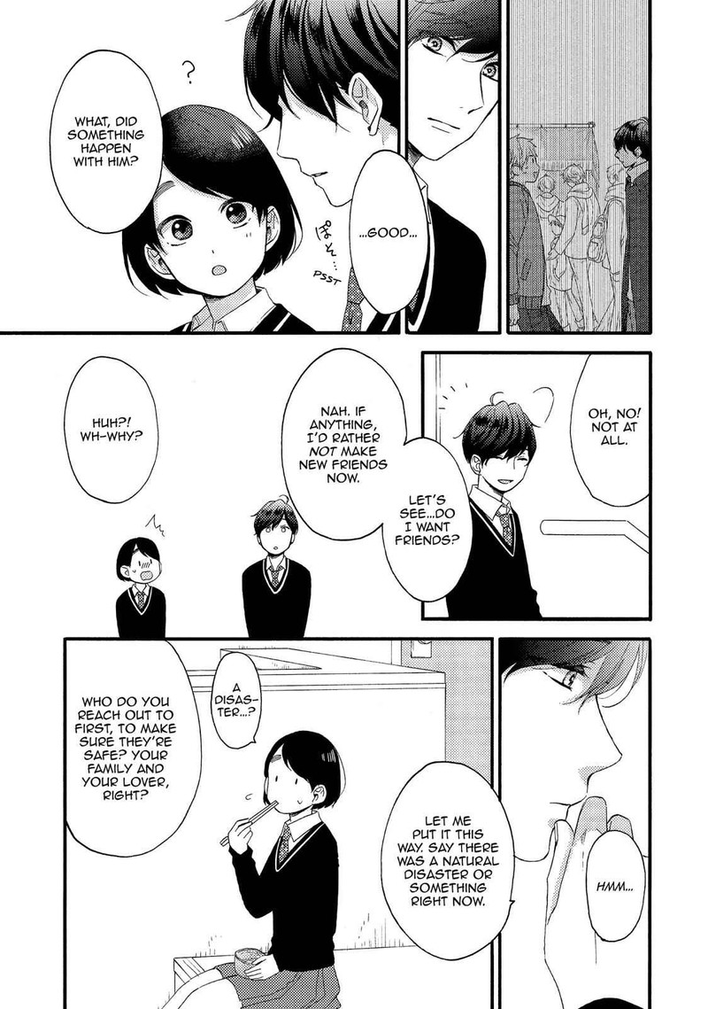 Hananoi Kun To Koi No Yamai 7 7