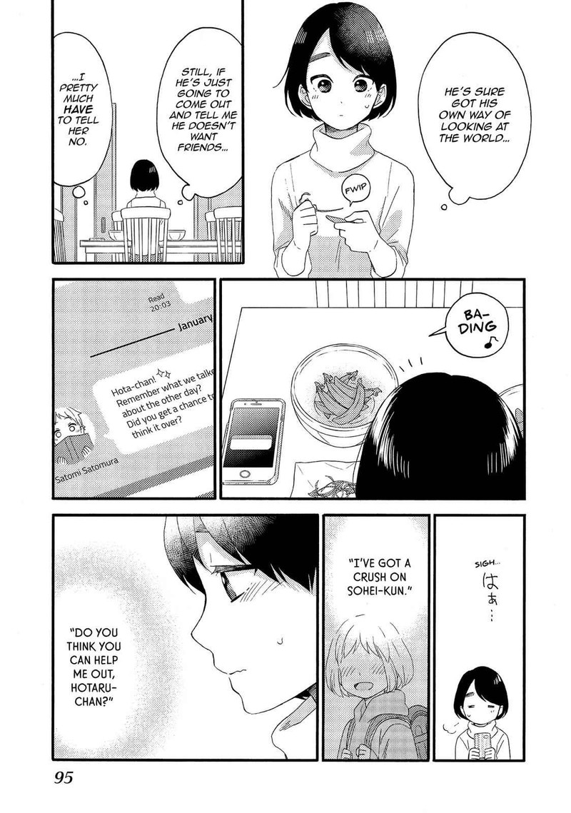 Hananoi Kun To Koi No Yamai 7 9