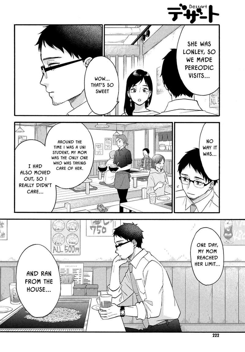 Hananoi Kun To Koi No Yamai 70 29