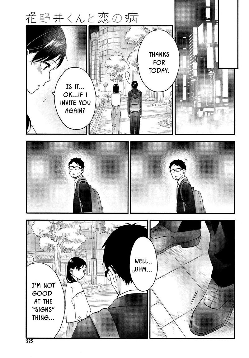 Hananoi Kun To Koi No Yamai 70 32