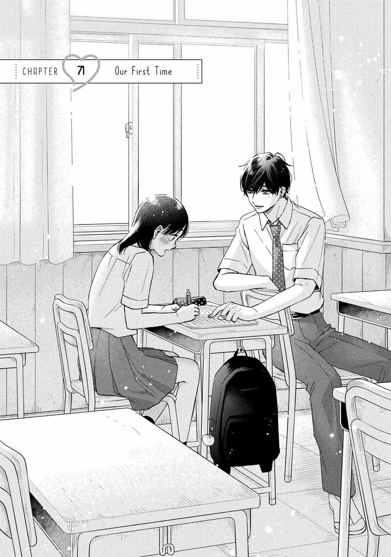 Hananoi Kun To Koi No Yamai 71 1