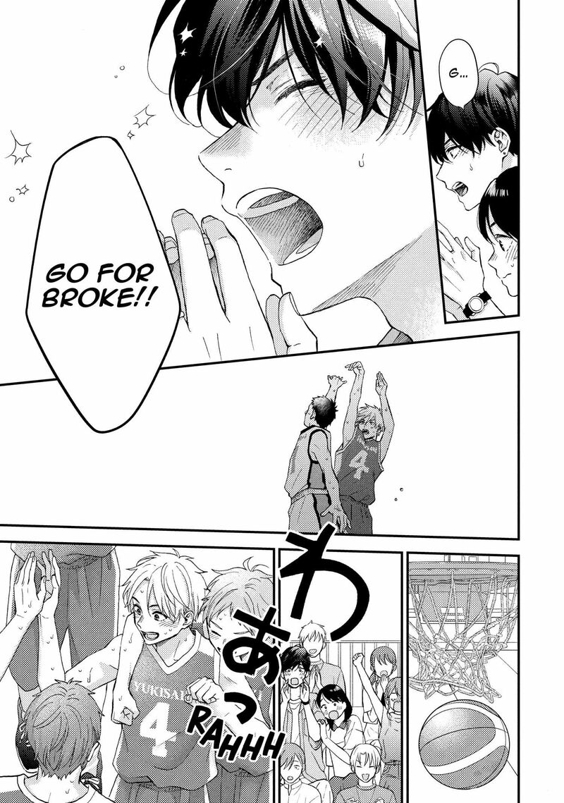 Hananoi Kun To Koi No Yamai 71 13