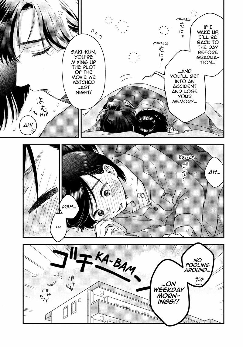 Hananoi Kun To Koi No Yamai 72 11