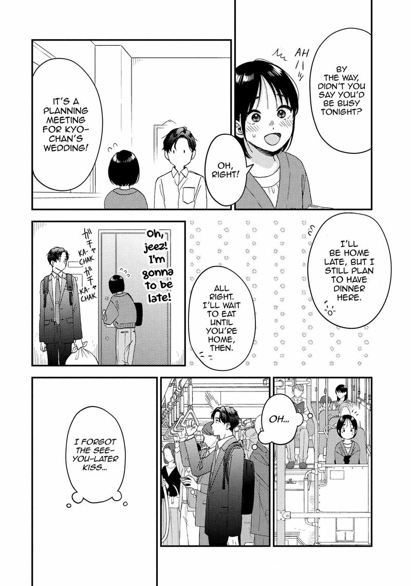 Hananoi Kun To Koi No Yamai 72 14