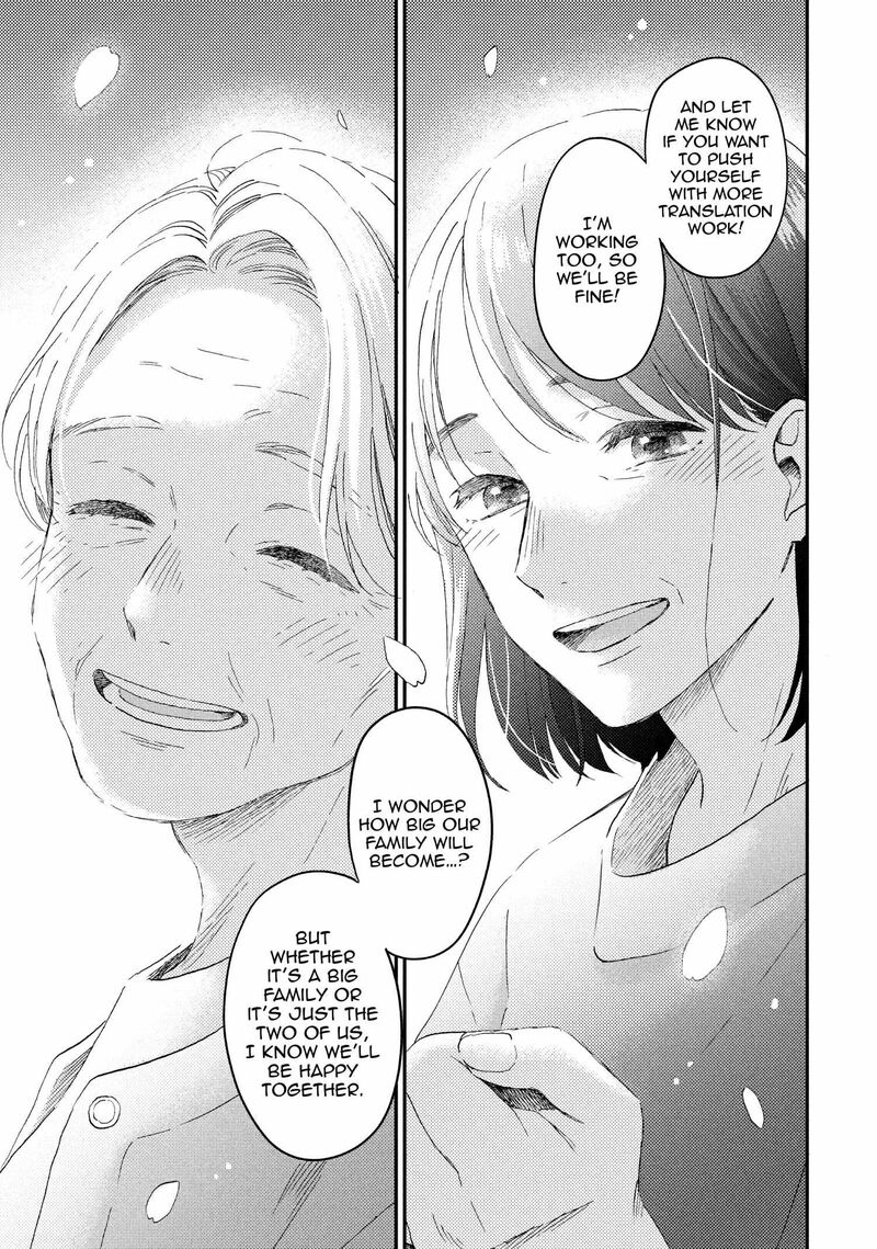 Hananoi Kun To Koi No Yamai 72 47