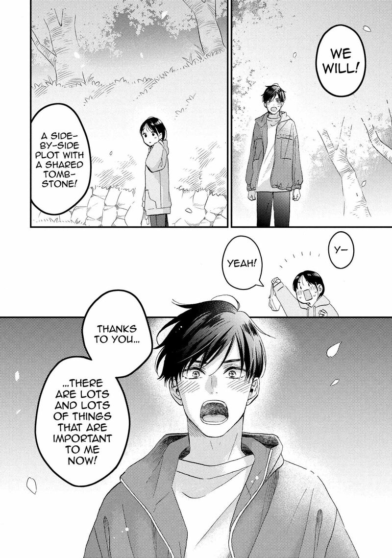 Hananoi Kun To Koi No Yamai 72 50