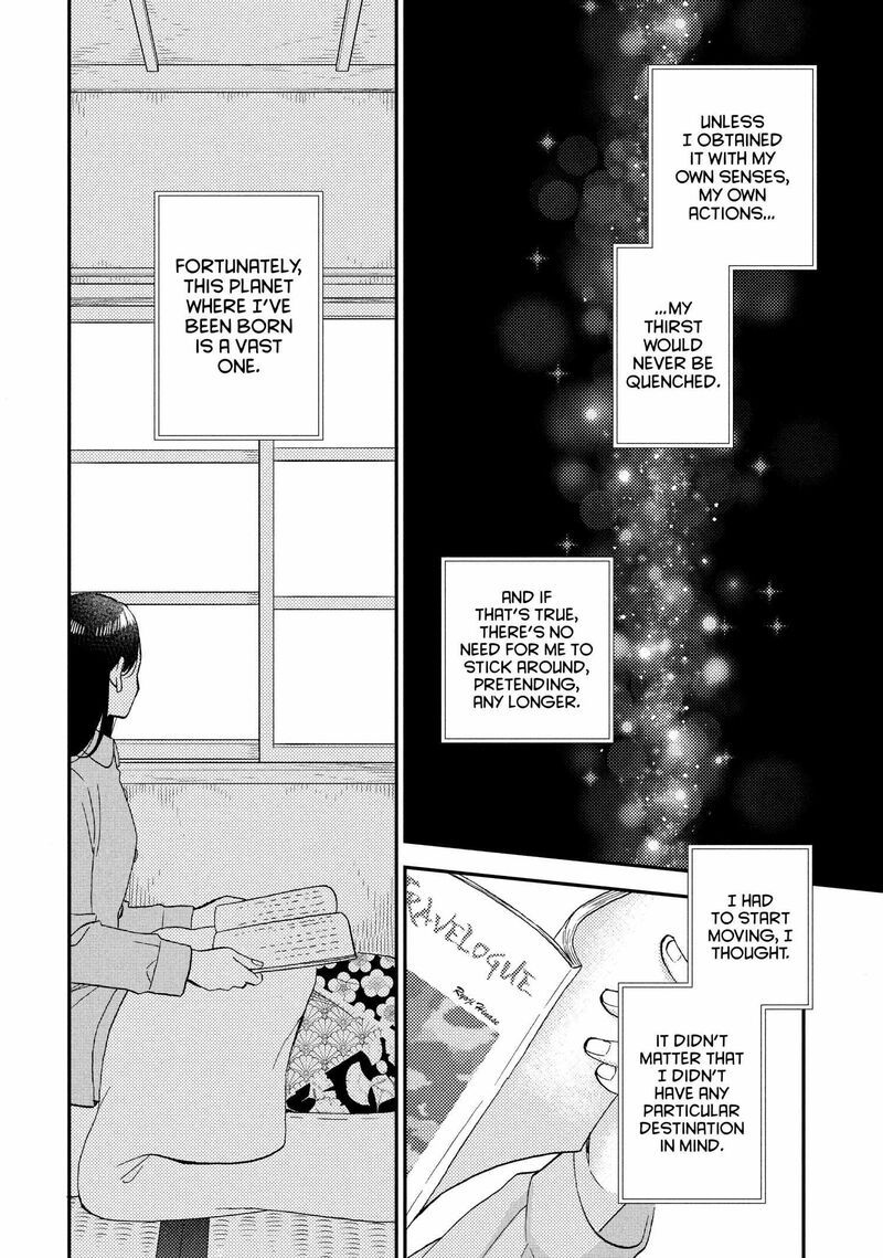 Hananoi Kun To Koi No Yamai 72e 2