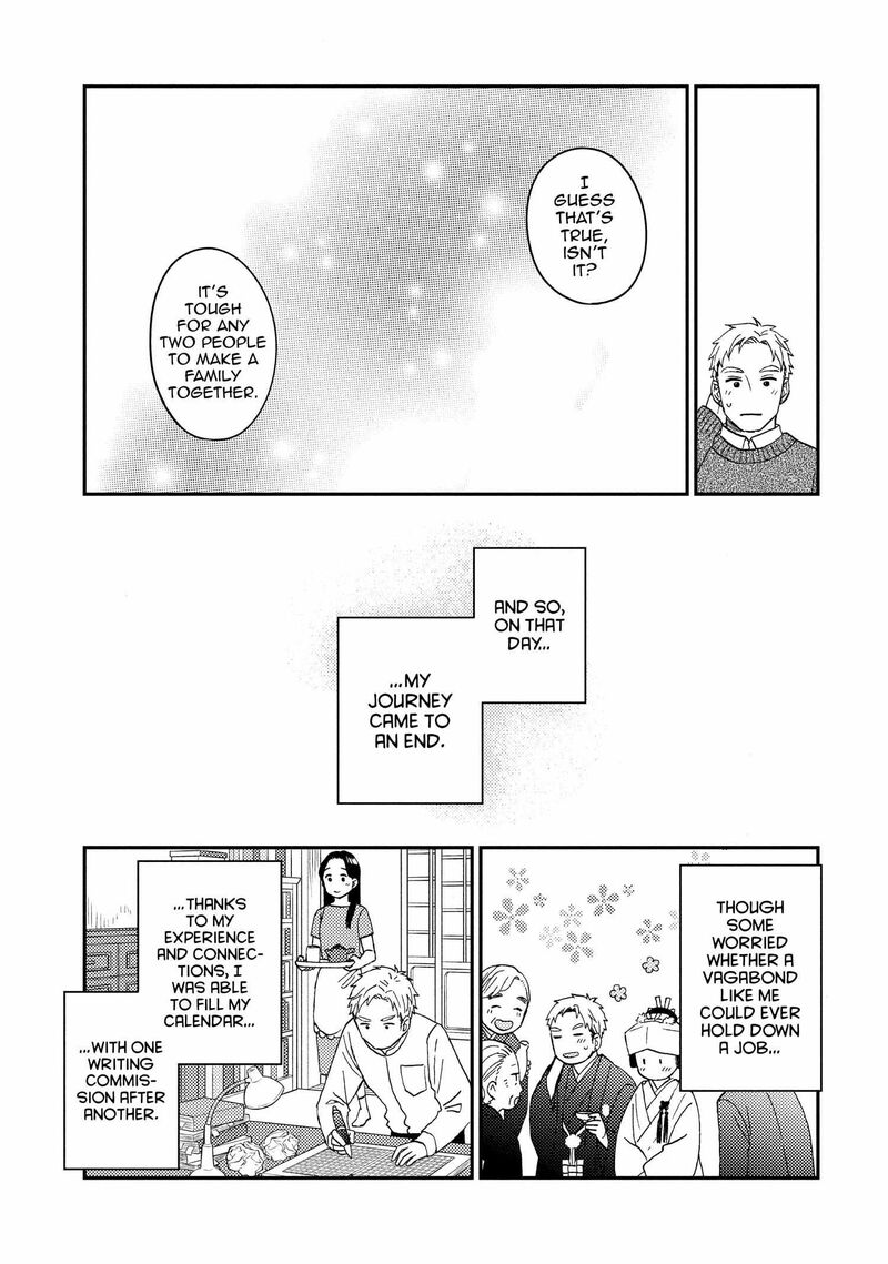 Hananoi Kun To Koi No Yamai 72e 37