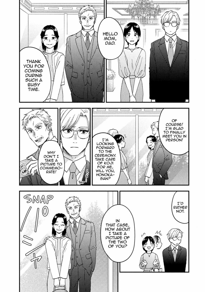 Hananoi Kun To Koi No Yamai 72e 43