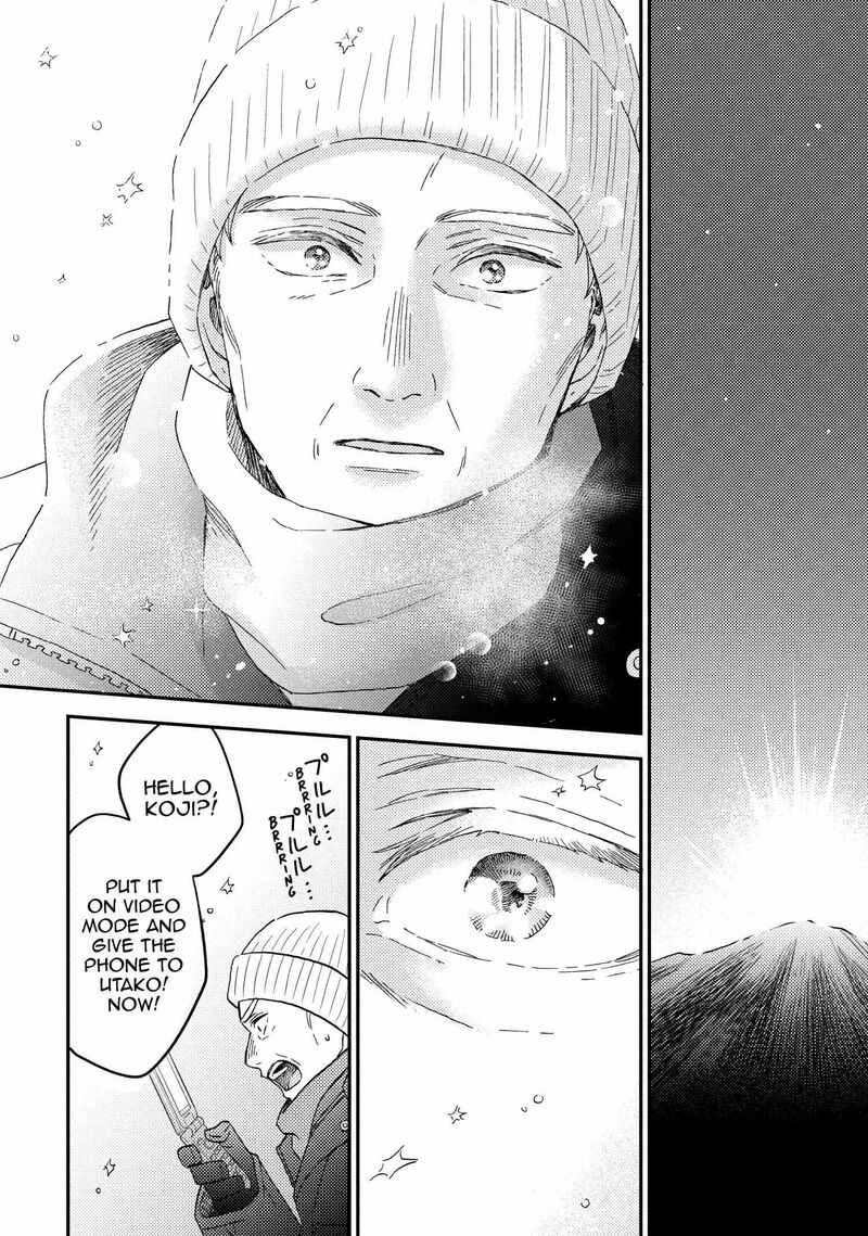 Hananoi Kun To Koi No Yamai 72e 49