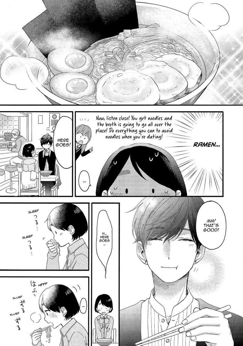 Hananoi Kun To Koi No Yamai 8 17