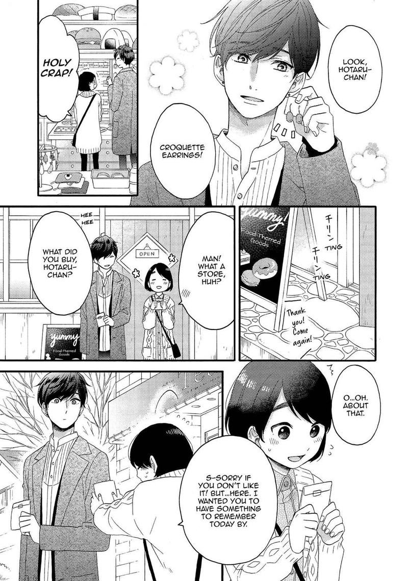Hananoi Kun To Koi No Yamai 8 19