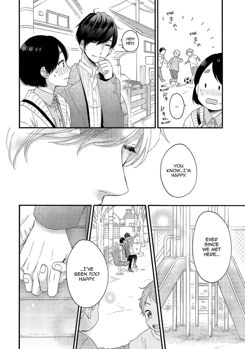 Hananoi Kun To Koi No Yamai 8 26