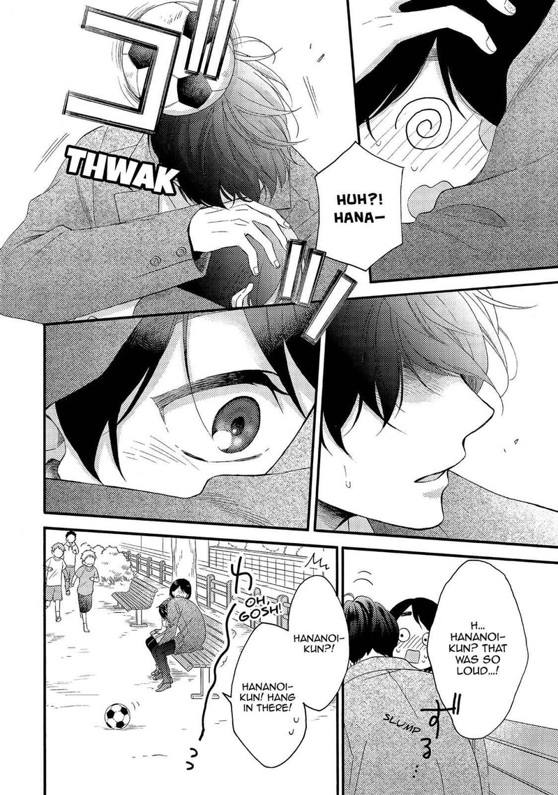 Hananoi Kun To Koi No Yamai 8 28