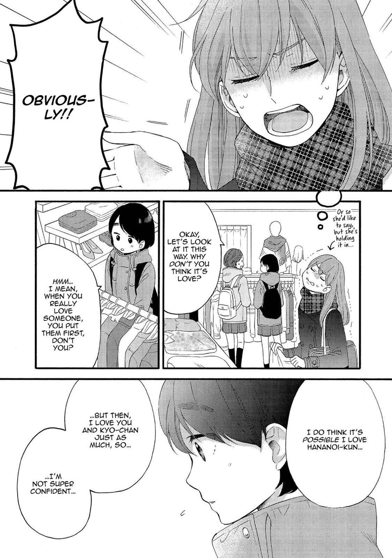 Hananoi Kun To Koi No Yamai 8 3