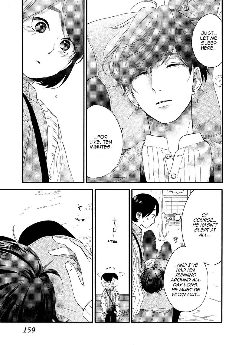 Hananoi Kun To Koi No Yamai 8 31