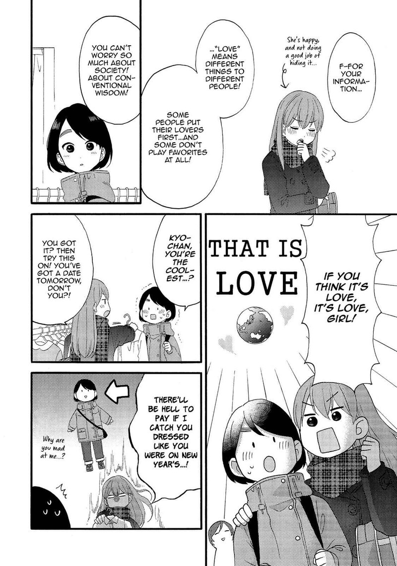Hananoi Kun To Koi No Yamai 8 4
