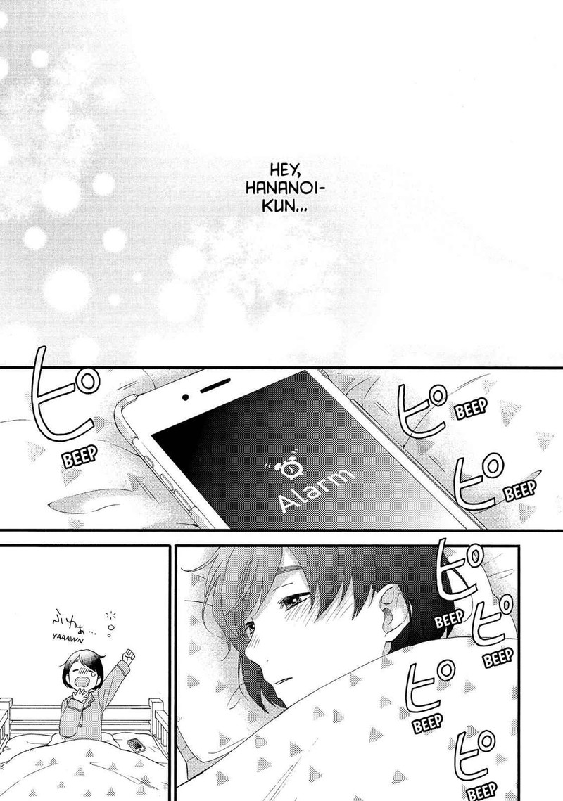 Hananoi Kun To Koi No Yamai 8 41