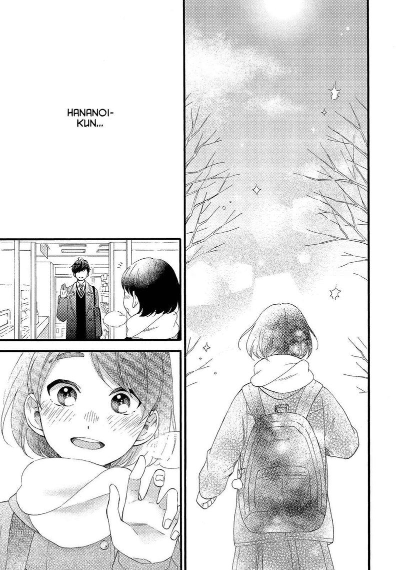 Hananoi Kun To Koi No Yamai 8 43