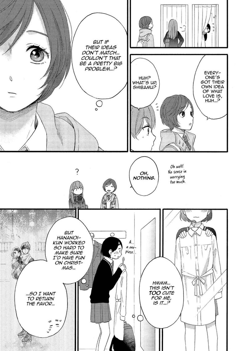 Hananoi Kun To Koi No Yamai 8 5