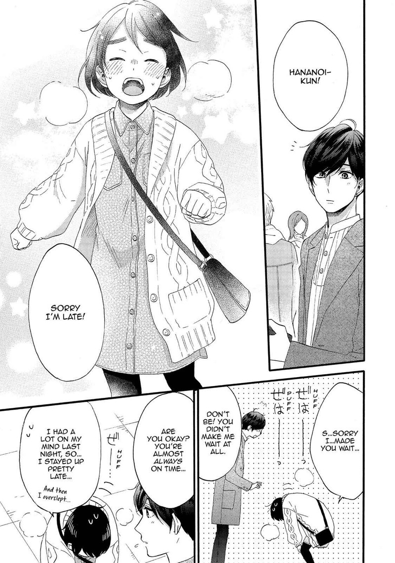 Hananoi Kun To Koi No Yamai 8 7