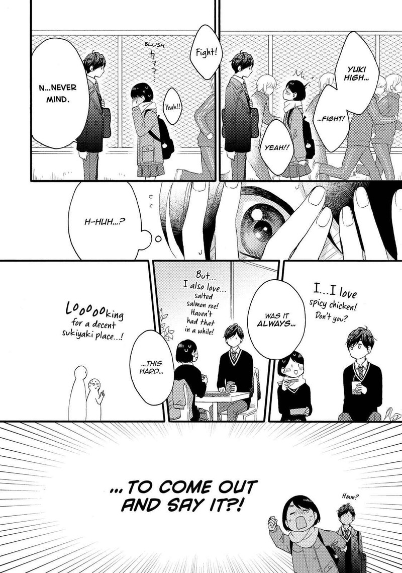 Hananoi Kun To Koi No Yamai 9 11
