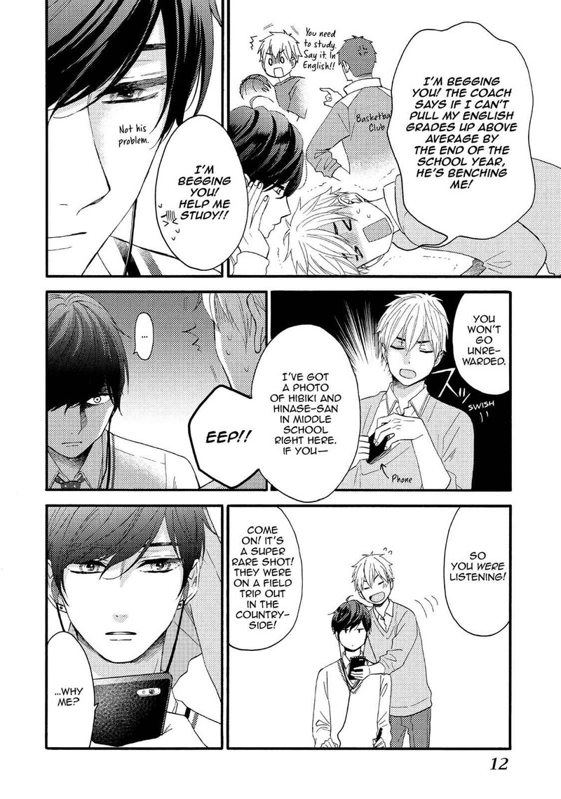 Hananoi Kun To Koi No Yamai 9 13