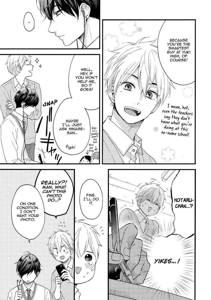 Hananoi Kun To Koi No Yamai 9 14