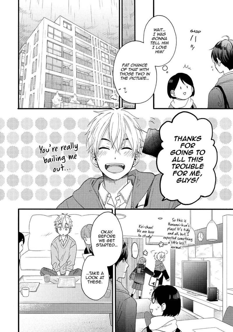 Hananoi Kun To Koi No Yamai 9 17