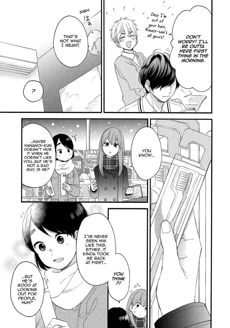 Hananoi Kun To Koi No Yamai 9 24